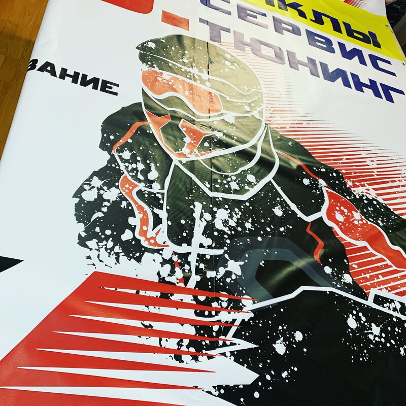 Рекламное агентство ФАБРИКА РЕКЛАМЫ - отзывы, фото, цены, телефон и ...