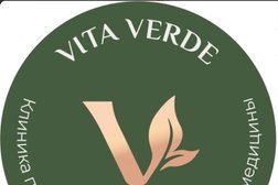 Клиника превентивной и эстетической медицины Vita Verde, с рейтингом 4.9 - находится по адресу Новосибирск, Большевистская улица, 37 