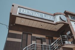 Стоматология Dental Like, с рейтингом 5 - находится по адресу Республика Дагестан, Махачкала, улица Хасавюртовская, 1/1 
