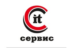 Компания IT-Сервис – Программисты 1С, с рейтингом 3.9 - находится по адресу Киров, Блюхера, 52а 