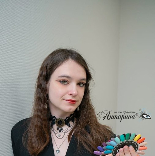 Маргарита Свистунова