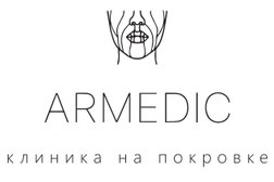 Клиника Armedic, с рейтингом 4.9 - находится по адресу Москва, улица Покровка, 31с1 