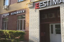 Студия керамики Estima, с рейтингом 4.2 - находится по адресу Нижний Новгород, улица Генкиной, 42/15 