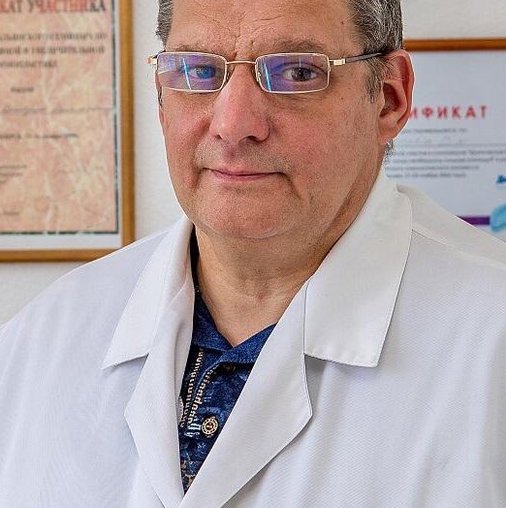 Дмитрий Николаевич Стрункин