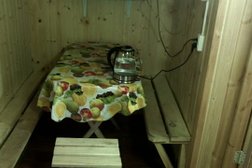 Баня на дровах, с рейтингом 3 - находится по адресу Кострома, Магистральная, 30а/1 