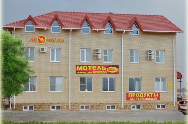 Шелковый путь гостиница санкт петербург