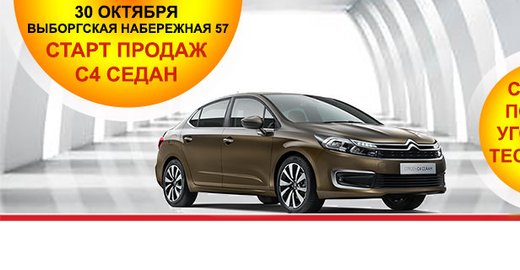 автосервисы peugeot на новорязанке автосервисы peugeot на новорязанке