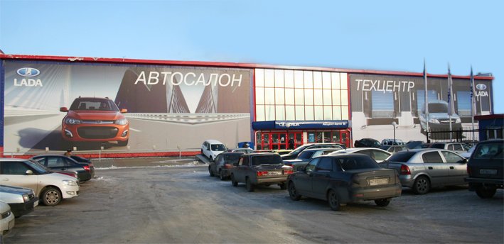 Феликс авто хабаровск адреса