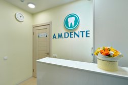 Стоматология А.М. Денте, с рейтингом 4.5 - находится по адресу Татарстан, городской округ Казань, Ново-Савиновский район, 420044, проспект Ибрагимова, 39 