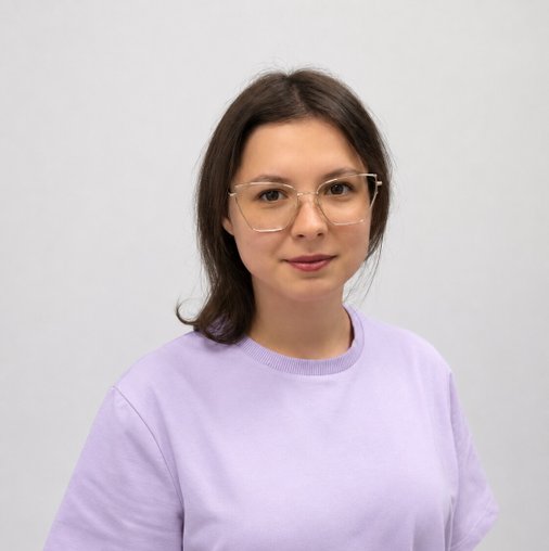Юлия Алексеевна Громак