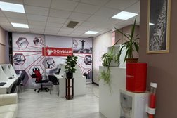 Агентство недвижимости Домиан, с рейтингом 4.9 - находится по адресу Ростов-на-Дону, Советский район, ЗЖМ, 344000, улица Зорге, 56 