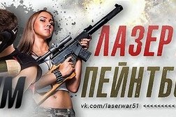 Клуб активного отдыха Lwm, с рейтингом 4.2 - находится по адресу Мурманская область, Мончегорск, Боровая улица, 26А 