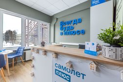 Агентство недвижимости Самолет Плюс, с рейтингом 5 - находится по адресу Москва, Волоколамское шоссе, 116с1 