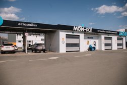Автомойка самообслуживания Мой-ка! DS, с рейтингом 3.1 - находится по адресу Тамбов, улица Агапкина, 2Б 
