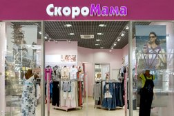 Магазин СкороМама, с рейтингом 4 - находится по адресу Московская область, Красногорск, квартал Коммунальный, Знаменская улица, 5 