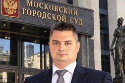 Адвокатский кабинет Бабенко В.А., с рейтингом 4.3 - находится по адресу Москва, Буракова, 7 к2 