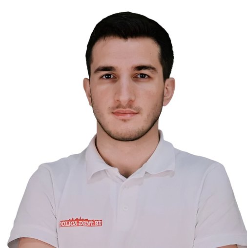Рустам Артурович Дышеков