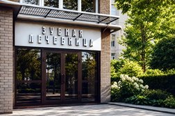 Стоматологическая клиника Зубная Лечебница, с рейтингом 4.9 - находится по адресу Республика Татарстан, Казань, проспект Альберта Камалеева, 12 