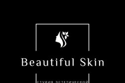 Студия эстетической косметологии Beautiful Skin, с рейтингом 4.5 - находится по адресу Ярославль, улица Пушкина, 2 к2 