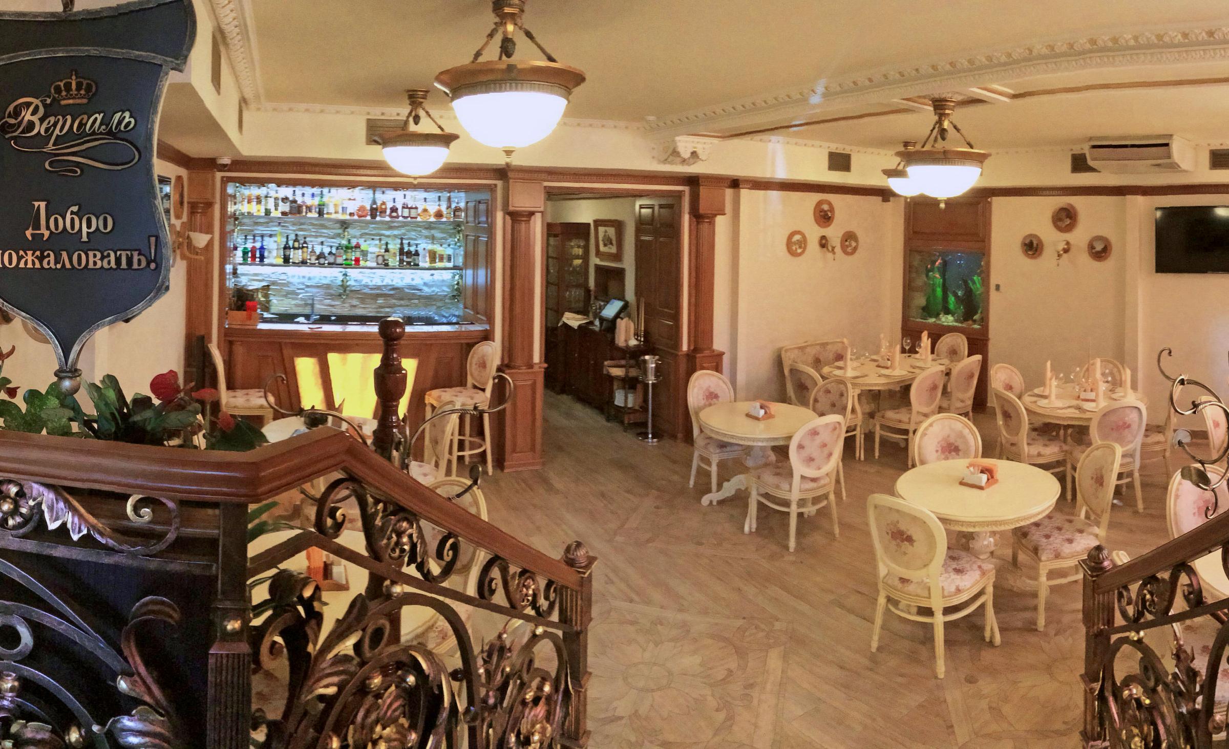 Кафе версаль усолье сибирское фото