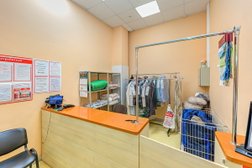 Химчистка-прачечная Ариэль, с рейтингом 5 - находится по адресу Новороссийск, проспект Ленина, 48 