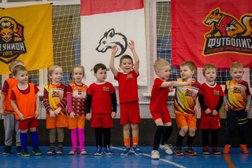 Футбольный клуб Футболис, с рейтингом 4.9 - находится по адресу Иваново, переулок Семеновского, 10 