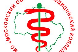 Московский областной медицинский колледж №2, с рейтингом 2.9 - находится по адресу Московская область, Люберцы, улица Мира, 6а 