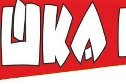 Детский сад Крошка Пух, с рейтингом 4 - находится по адресу Красноярск, Советский район, микрорайон Зелёная Роща, улица Тельмана, 3А 