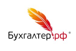 Бухгалтер. рф, с рейтингом 4 - находится по адресу Московская область, Химки, улица Лавочкина, 13 к6 