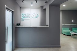 Стоматология Мастодонто, с рейтингом 5 - находится по адресу Орёл, Железнодорожный район, 302002, набережная Дубровинского, 70 