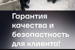 Агентство недвижимости Квартал+, с рейтингом 4.5 - находится по адресу Псковская область, д. Родина, Владимирская улица, 3в 