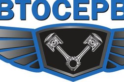 Автосервис на улице Юных натуралистов, с рейтингом 2.5 - находится по адресу Липецк, Юных Натуралистов, 11 ст1 