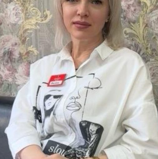 Оксана Сухарева