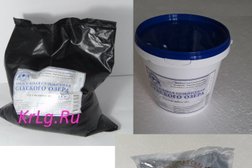 Интернет-магазин Крымские лечебные грязи и косметика, с рейтингом 4 - находится по адресу Севастополь, улица Соловьёва, 12 