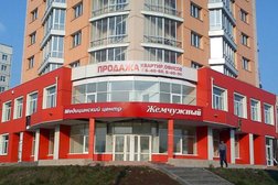 Многопрофильный медицинский центр Жемчужный