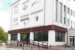 Кафе У бобра, с рейтингом 4.6 - находится по адресу Нижний Новгород, Московское шоссе, 213а 