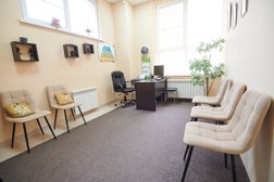 Красная лань