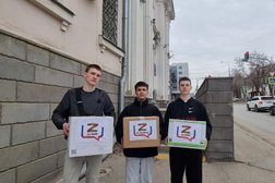 Волгоградский колледж международного юридического института, с рейтингом 3.6 - находится по адресу Волгоград, Козловская улица, 4 