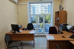 Экспертная компания Методический центр, с рейтингом 2.8 - находится по адресу Благовещенск, улица Горького, 300 