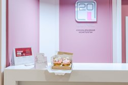 Клиника врачебной косметологии 20L clinic, с рейтингом 4.9 - находится по адресу Томск, Кировский район, 634041, проспект Кирова (дублёр), 35 