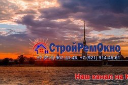 Комплект крепежный для установки окна пкф галичи