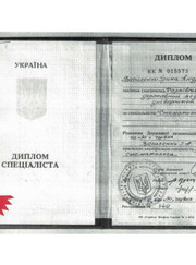 Ортодонт Ирина Андреевна Василенко
