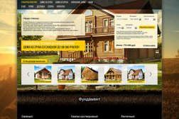 Web-студия SDBG, с рейтингом 4 - находится по адресу Московская область, Домодедово, промышленная зона Текстильщик, ст2 