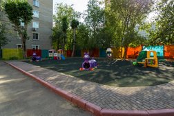 Сокровища нации