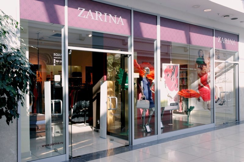 Define store. Zarina магазин одежды. Zarina магазины в Москве. Zarina Самара.