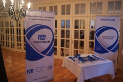 Офис Betechno.ru, с рейтингом 4.5 - находится по адресу Санкт-Петербург, Московское шоссе, 9 