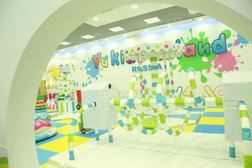 Игровая площадка Yu Kids Island, с рейтингом 3.5 - находится по адресу Московская область, Химки, микрорайон ИКЕА, к2 