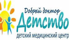 Медицинский центр Мегаклиника, с рейтингом 4.3 - находится по адресу Рязань, Соборная улица, 50 к1 