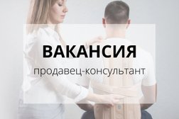 Ортопедический салон Атлетика, с рейтингом 3.5 - находится по адресу Кострома, Советская улица, 25 