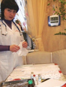 Митерёва Галина Викторовна